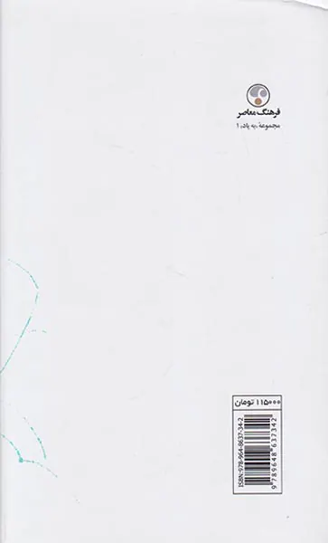 آبلوموف